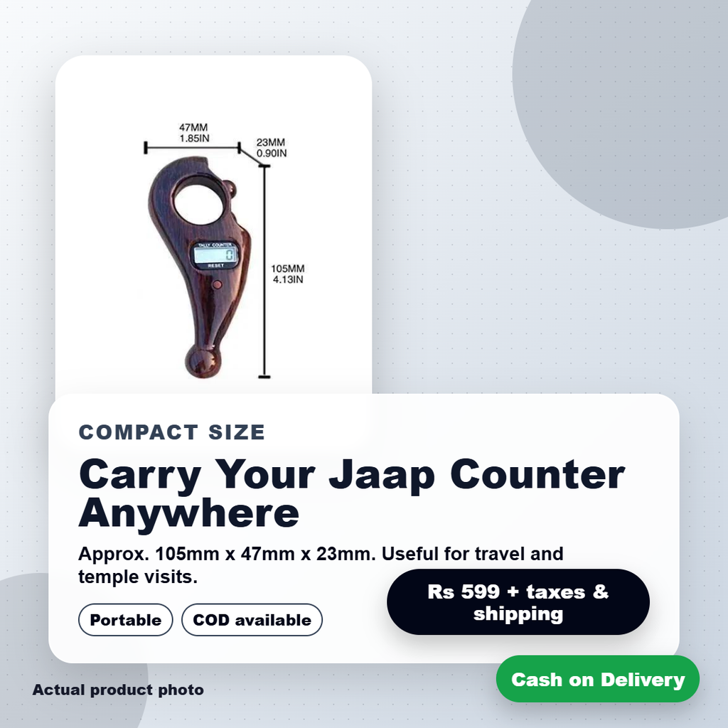 Digital Jaap Mala Counter with Reset Button - Wooden Look Tally Counter