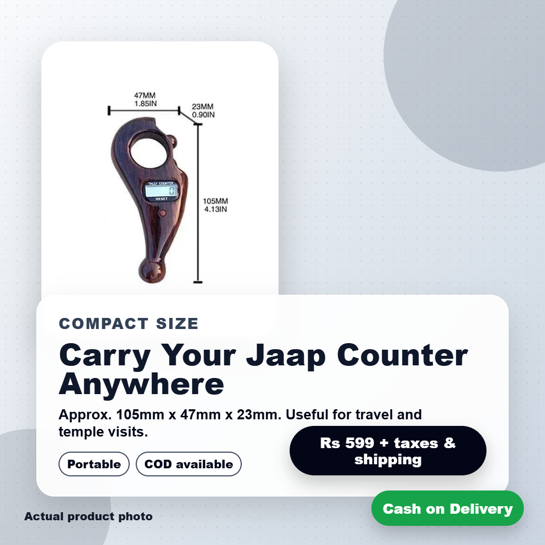 Digital Jaap Mala Counter with Reset Button - Wooden Look Tally Counter