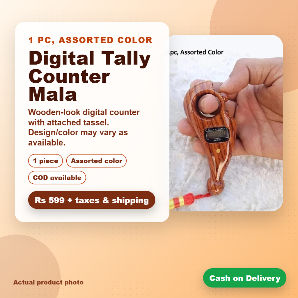 Digital Jaap Mala Counter with Reset Button - Wooden Look Tally Counter